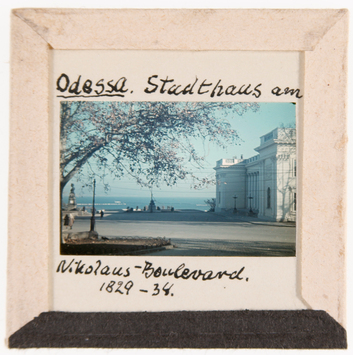 Vorschaubild Odessa: Stadthaus am Nikolausboulevard (Foto 1942/43) 